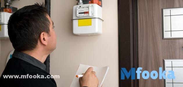 تسجيل قراءة عداد الغاز بتروتريد