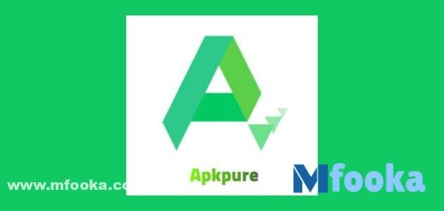 تنزيل ال اي بي كي