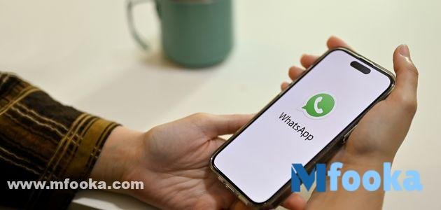 حل مشكلة الحظر الدائم في تطبيق واتس ايفون