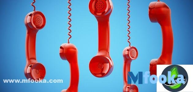 طرق التواصل مع شركة بتروتريد