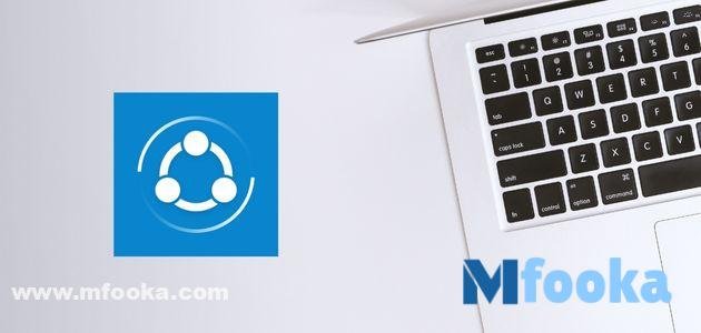 Shareit PC | تحميل برنامج شير ات للكمبيوتر 2024 عيوب برنامج shareit pc