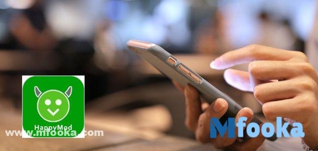 عيوب تطبيق هابي مود