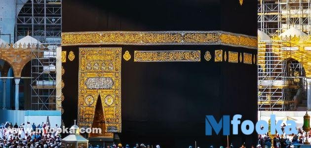 كيفية أداء العمرة للنساء