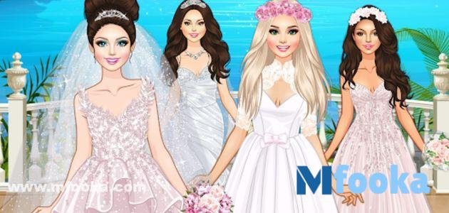 لعبة تلبيس الجميلات للزفاف