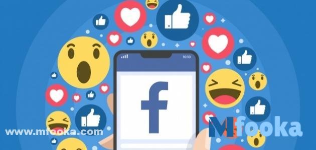 تنزيل فيس بوك 2023