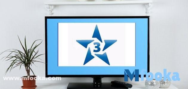 تردد القناة المغربية الرياضية مميزات القناة المغربية الرياضية