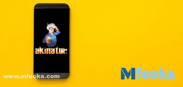 مميزات لعبة المارد الازرق