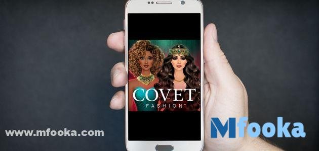 مميزات لعبة كوفيت فاشون للبنات
