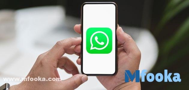 واتس الايفون apk