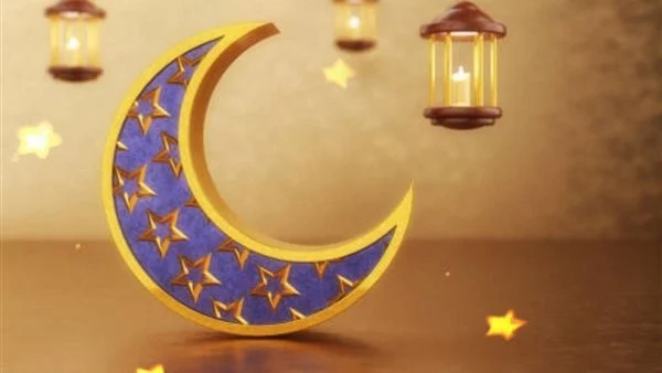 ادعية شهر رمضان من الكتاب والسُنة 2024 مكتوب