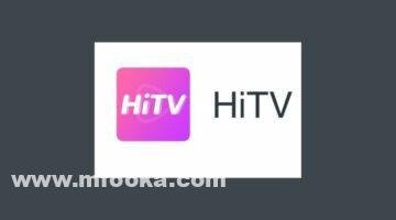 hitv تحميل