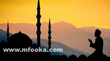 دعاء العشر الأواخر من رمضان | أفضل 3 أدعية في الليالي الفردية