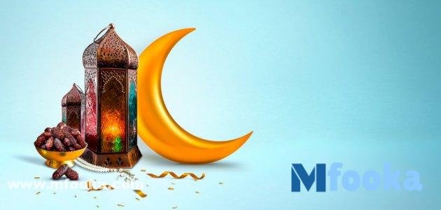 مبطلات الصيام