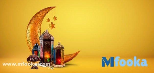 العشر الأواخر من رمضان .. فضلها والأعمال المستحبة العشر الأواخر من رمضان