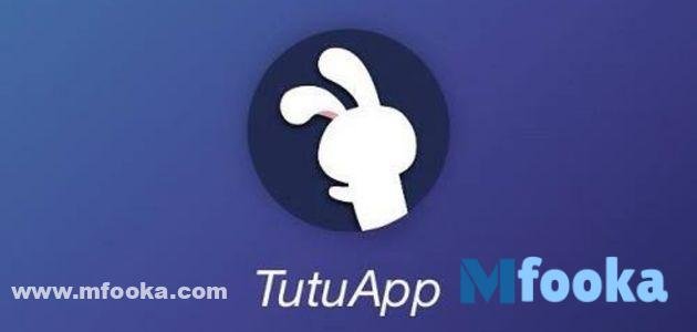 الارنب الصيني