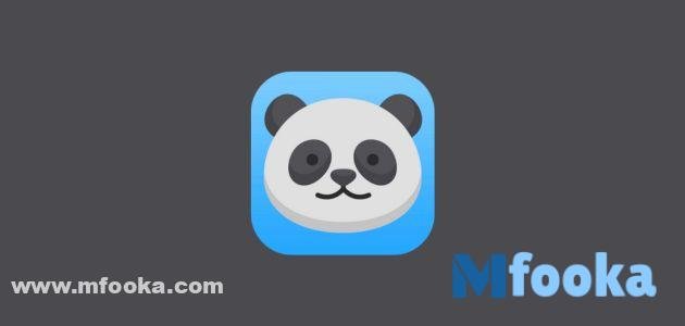تحميل باندا هيلبر | Panda-Helper للايفون والأندرويد 2024