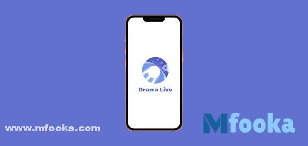بطاقة تعريفية حول تطبيق Drama Live