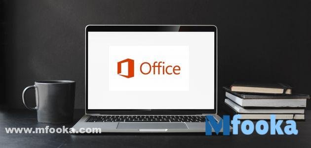 تحميل مايكروسوفت اوفيس مجانا