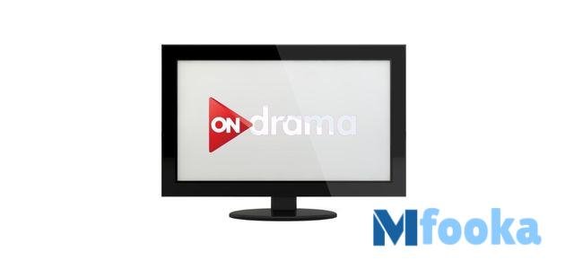 تردد قناة on drama
