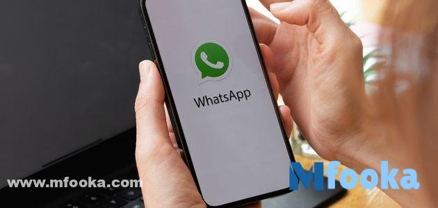 تنزيل الواتس اب الاخضر الاصلي apk