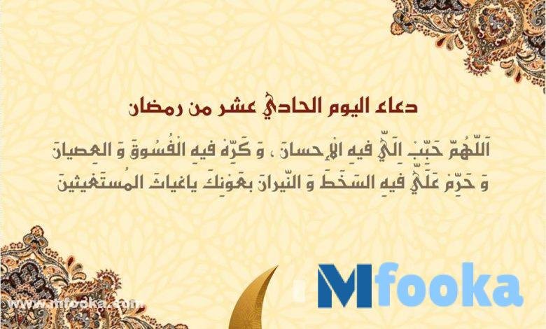 اجمل الصور رمضان كريم اجمل الصور رمضان كريم