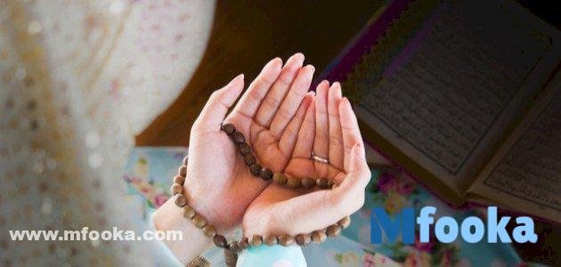 اللهم بلغنا رمضان