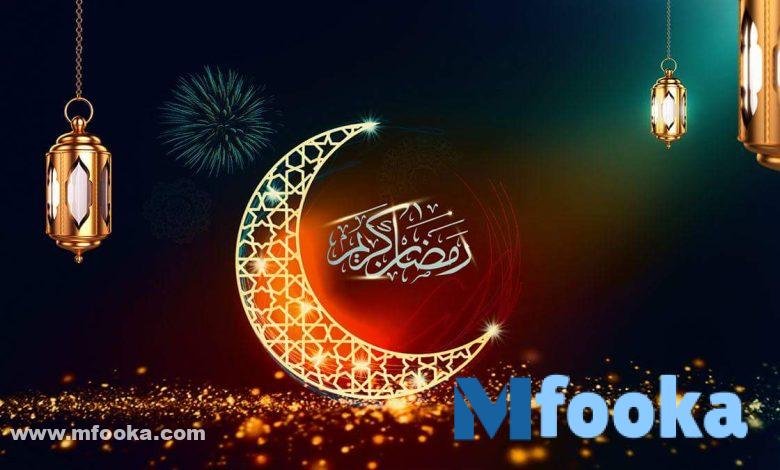 العشر الأواخر من رمضان .. فضلها والأعمال المستحبة