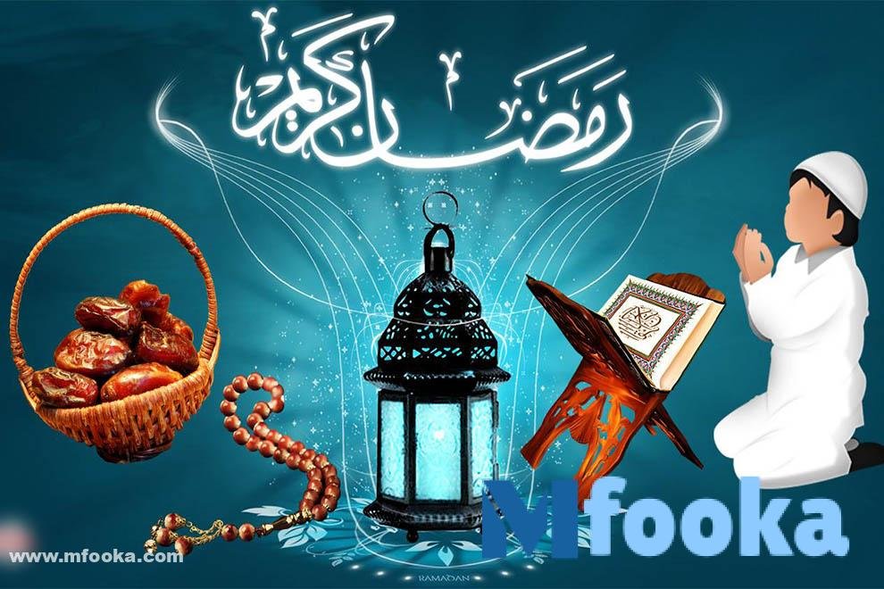 فضل شهر رمضان وأفضل العبادات .. تعرف عليها فضل شهر رمضان