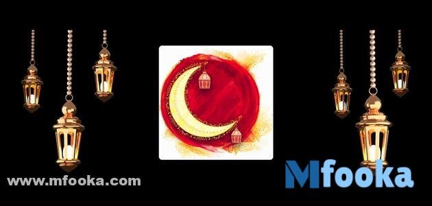 تحميل اغاني رمضان فيديو مجانا عيوب تطبيق تحميل أغاني رمضان