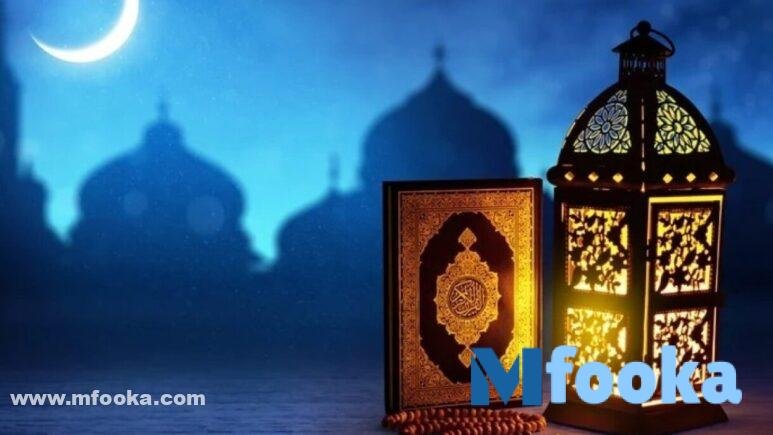 دعاء أول يوم رمضان