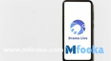 كود دراما لايف Drama Live