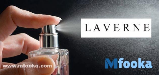 كيفية تتبع طلبية laverne