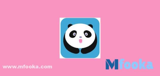 تحميل باندا هيلبر | Panda-Helper للايفون والأندرويد 2024 معلومات تقنية عن تطبيق Panda-Helper