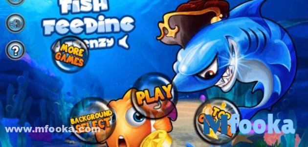 معلومات تقنية عن تنزيل لعبة السمكة القديمة للموبايل