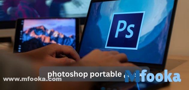 رابط photoshop portable تحميل مجانا