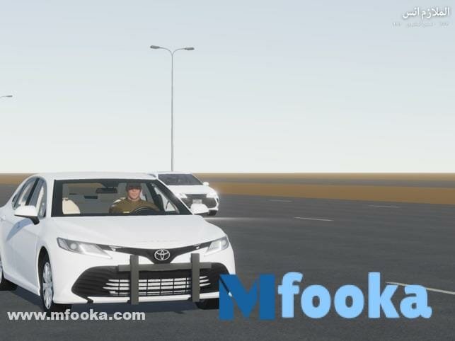 الملازم انس امن الطرق