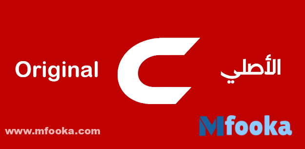 تحميل سينمانا للاندرويد