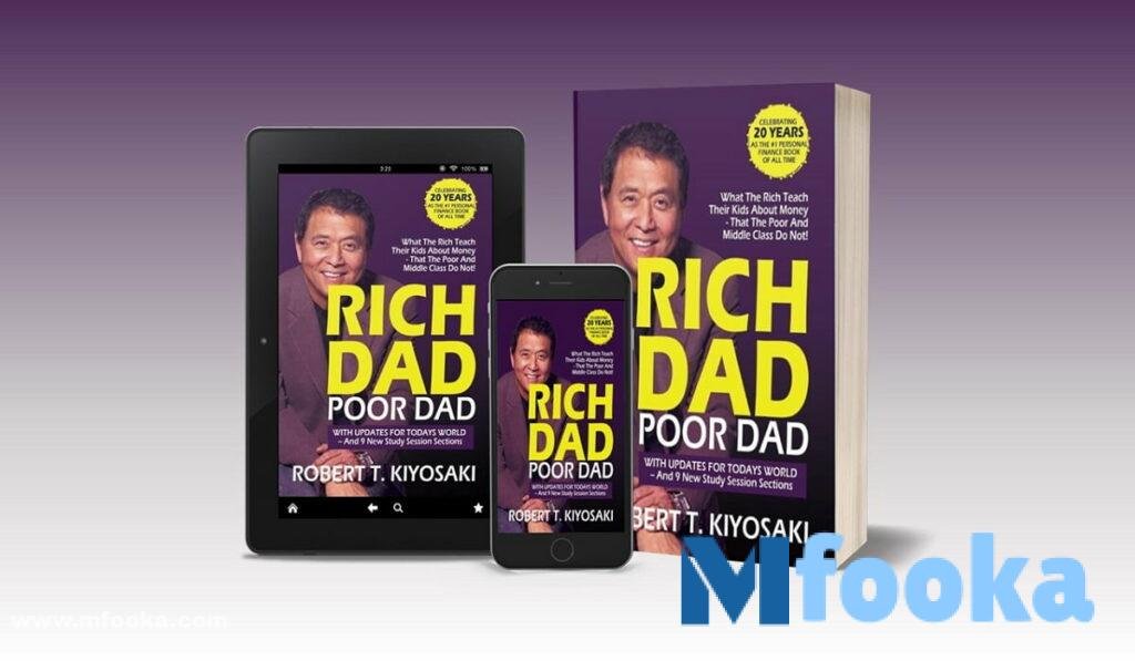 تحميل كتاب الأب الغني والأب الفقير