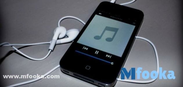 تطبيق تحميل الاغاني