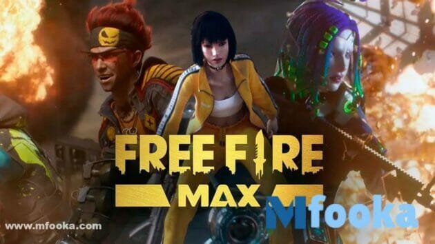 تنزيل فري فاير max