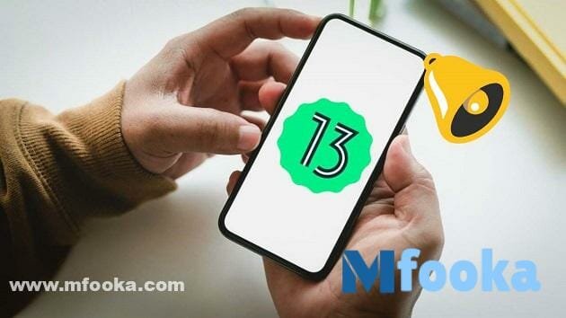 تنزيل برنامج تحديث الجهاز