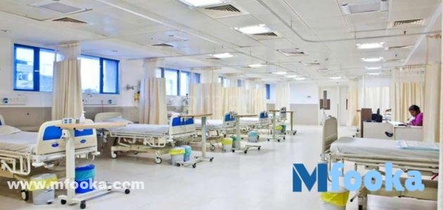 شروط فتح ملف طبي في مستشفى الجامعي بالرياض