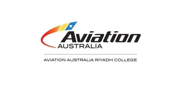 رابط الكلية الاسترالية لعلوم الطيران شروط القبول وخطوات التسجيل 1445