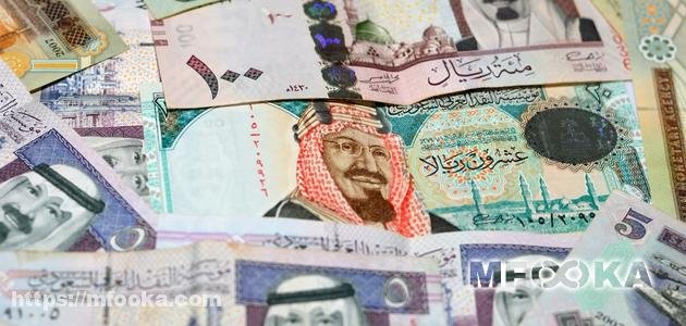 جدول مواعيد صرف الرواتب