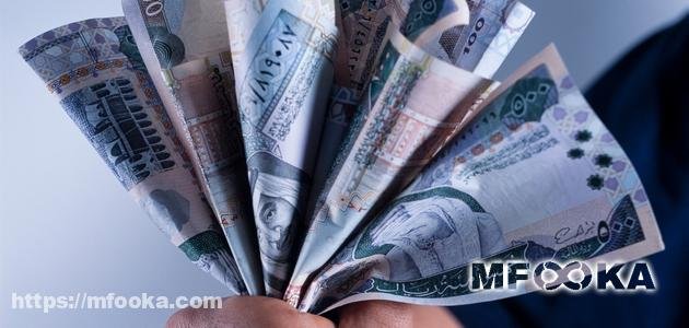 راتب الضمان الاجتماعي المطور للعاملين