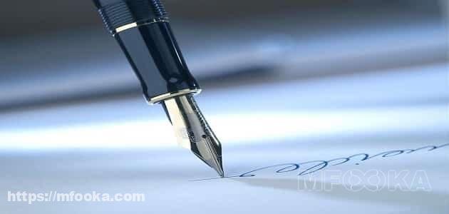 أسماء مزخرفة جاهزة للبنات