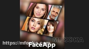 تحميل برنامج Face app مدفوع | برابط مباشر مجانا 2024