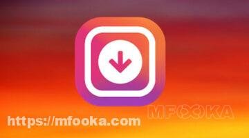 رابط تحميل برنامج الانستقرام | برابط مباشر مجانا 2024