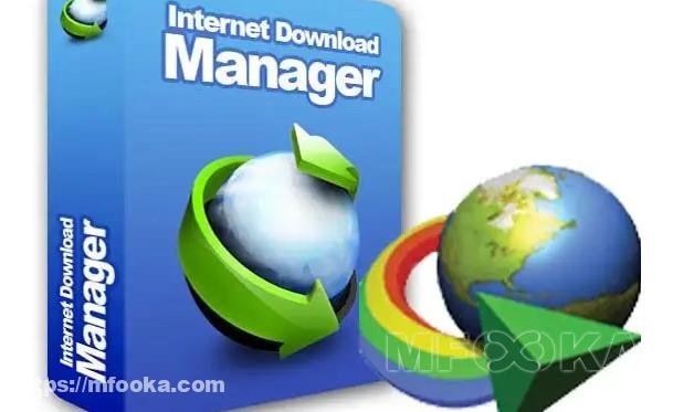 تحميل برنامج الدونلود