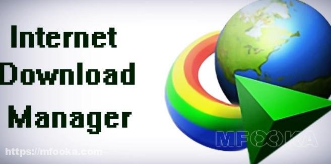 تحميل برنامج الدونلود